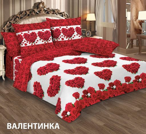 Постельное белье - Сатин Валентинка 1,5-спальный (молния) - Luteks фото 2