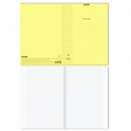 Цена за 3 шт. Тетрадь общая ученическая с пластиковой обложкой на скобе ErichKrause Классика CoverPrо fizzy, Neon, розовый, А4, 96 листов, клетка  фото 13