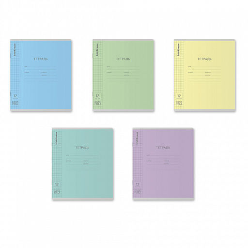 Цена за 10 шт. Тетрадь школьная ученическая с пластиковой обложкой на скобе ErichKrause Классика CoverPrо fizzy, А5+, 12 листов, клетка_MIX-PACK  фото 2
