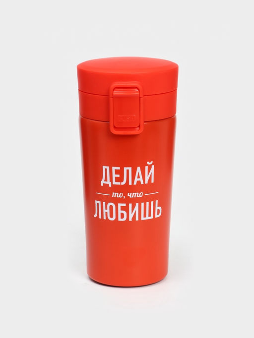 Термокружка, 380 мл «Делай то, что любишь», сохраняет тепло 8 ч, с ситечком
