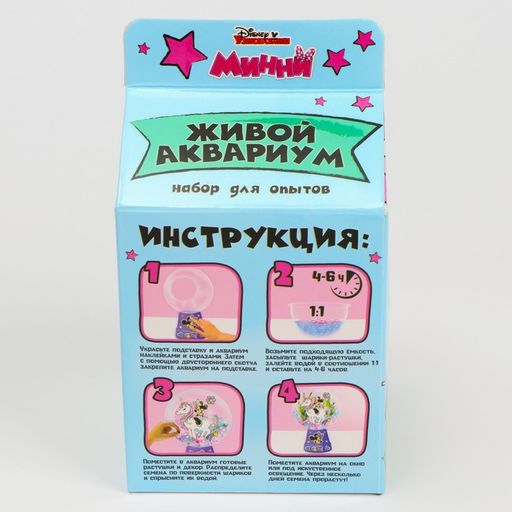 Набор для опытов Чудесный флорариум, Минни Маус - Disney фото 4