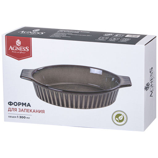 ФОРМА ДЛЯ ЗАПЕКАНИЯ ОВАЛЬНАЯ REACTIVE RED 31*19*6,5 СМ - Agness фото 2