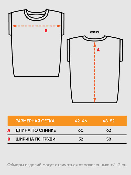 Джемпер женский 7251-40243 - Vay фото 8