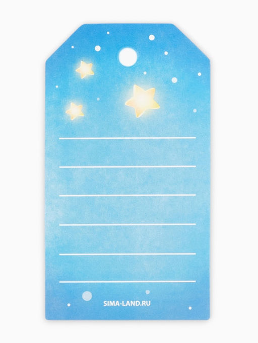 Цена за 4 шт. Шильдик декоративный в наборе «Новый год 2026», лошади, 9×5 см