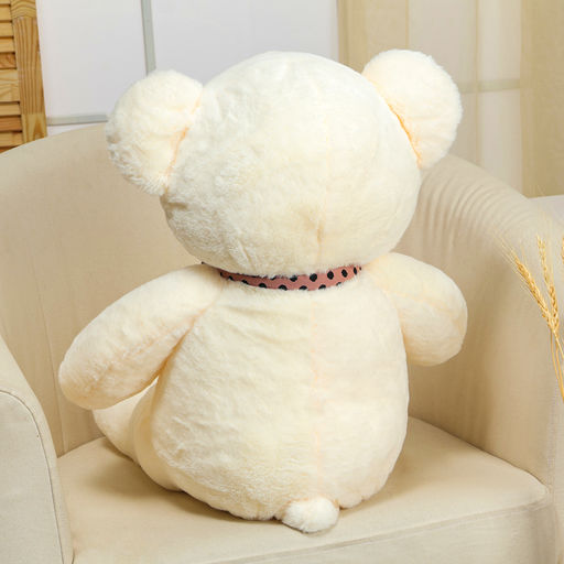 Мягкая игрушка «Мишка», с бантом в горошек, 80 см, цвет белый