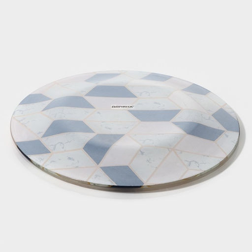 Тарелка стеклянная обеденная Доляна Розовый мрамор, d=23 см фото 9