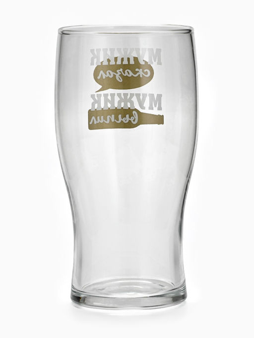 Бокал для пива Мужик сказал, 570 мл. - Дорого внимание фото 4