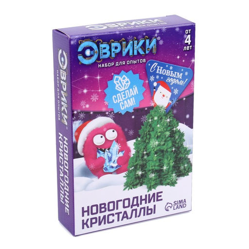 Выращивание новогоднего кристалла Ёлочка, набор для опытов, сделай сам