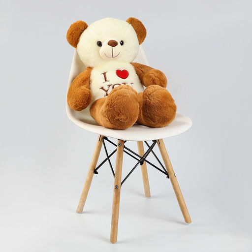 Мягкая игрушка Мишка: Я люблю тебя, 75 см - Simaland фото 4