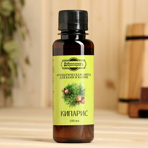 Цена за 2 шт. Ароматизатор для бани и ванны натуральный «Добропаровъ», аромат кипарис, 100 мл