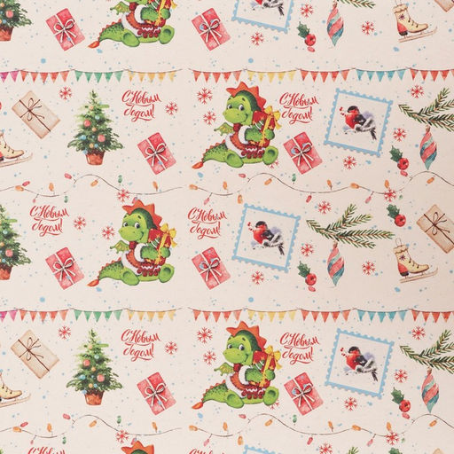 Бумага упаковочная крафт белый Новогоднее настроение, 70 х 100 см,1 лист, - UPAK LAND фото 3