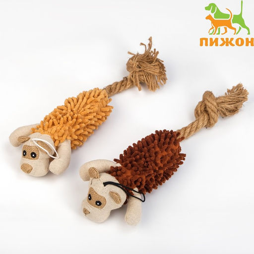 Игрушка мягкая для собак Пёс с пищалкой и канатом, 39 х 11 см, коричневая