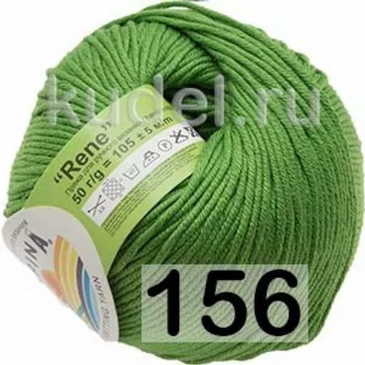 RENE - Alpina фото 20