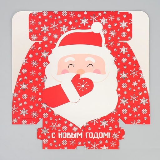 Коробка подарочная новогодняя складная «С Новым годом», 25×25×10 см