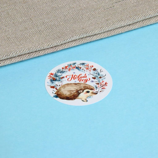 Наклейки в рулоне Зверята, 500 шт, 3,8 х 3,8 см - Simaland фото 4