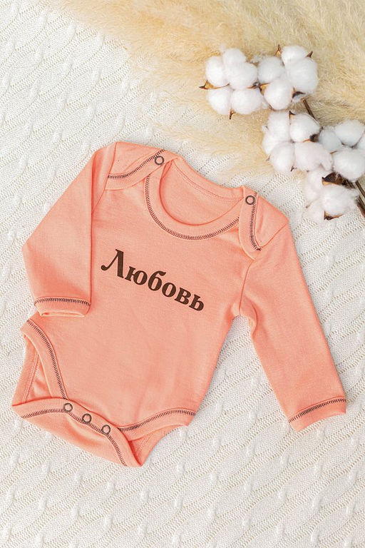 Боди 424001Па Персик