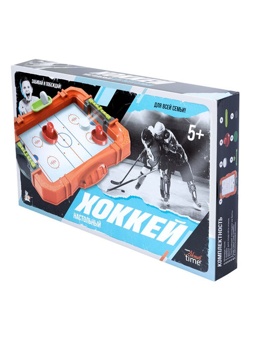 Хоккей настольный (70071) "Десятое королевство"