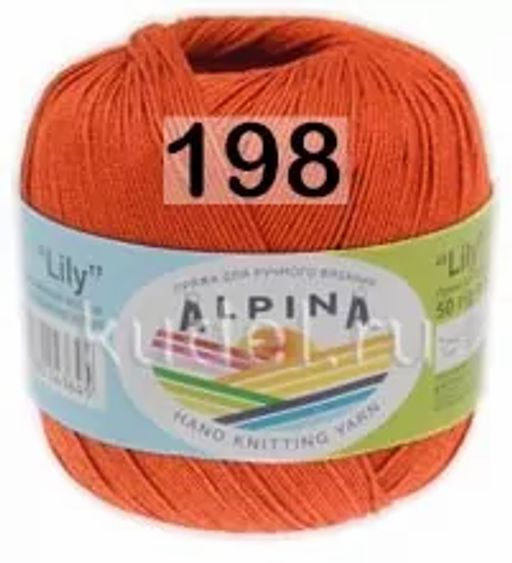 LILY GAMMA - Alpina фото 32