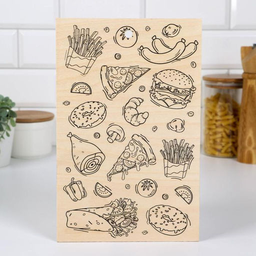 Доска разделочная «Вкусняшки», 18 × 28 × 0,6 см