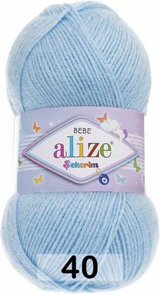 SEKERIM BEBE ALIZE  фото 7