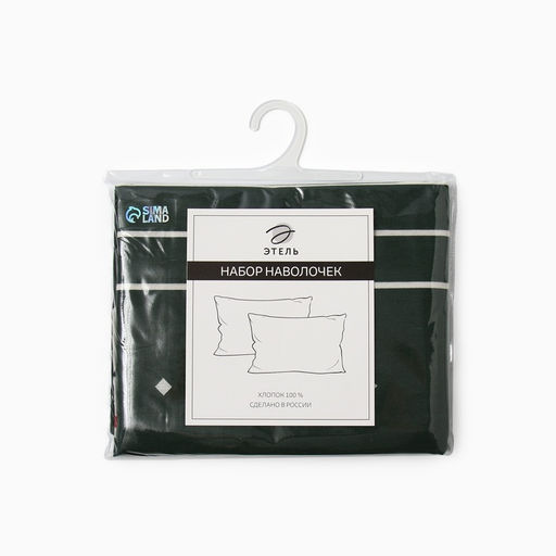 Комплект наволочек Этель Magical Christmas, 50х70 см - 2 шт, 100% хлопок, бязь  фото 4