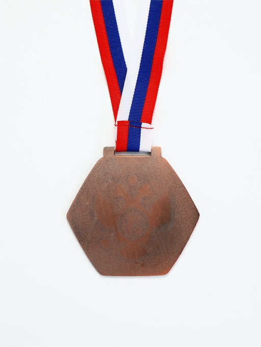 Медаль призовая 201 8 см.  3 место. Цвет бронз. С лентой