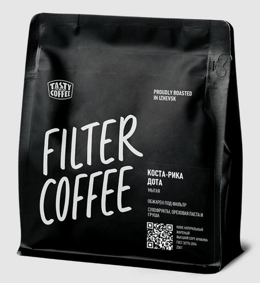 Кофе Коста-Рика Дота (прежнее название Коста-Рика Тарразу) - Tasty coffee фото 3