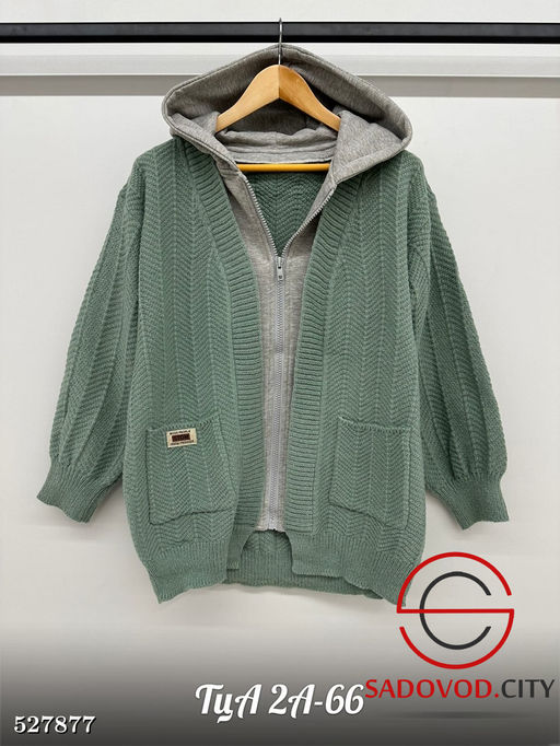 Кардиган женский