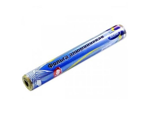 Фольга алюминиевая 8 м*29см ролик.арт. 70226