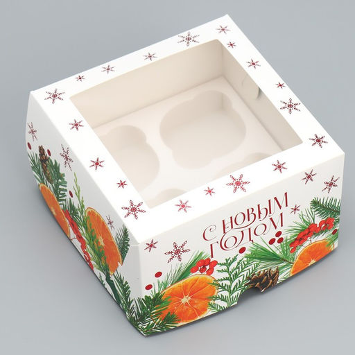 Цена за 5 шт. Коробка складная на 4 капкейка с окном «С Новым годом», 16×16×10 см