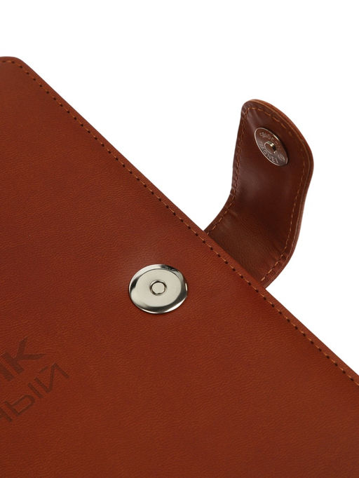 Дневник школьный 1-11 класс, ляссе, обложка искусственная кожа, с хлястиком, коричневый