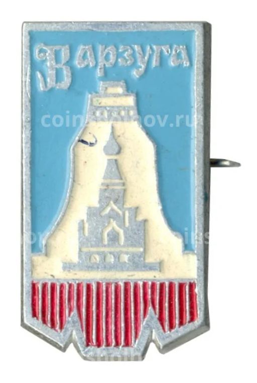 Значок Варзуга