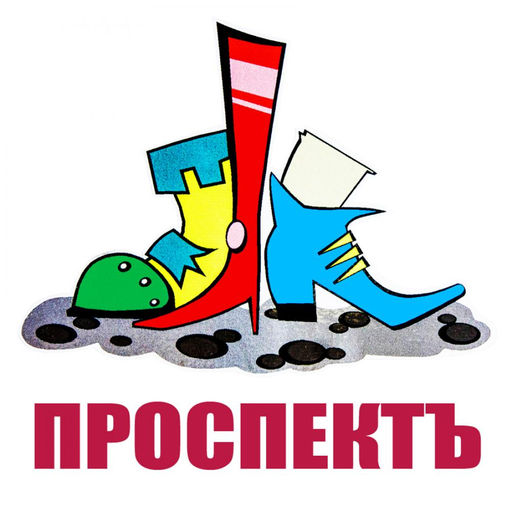 Кроссовки Strobbs F7561-14