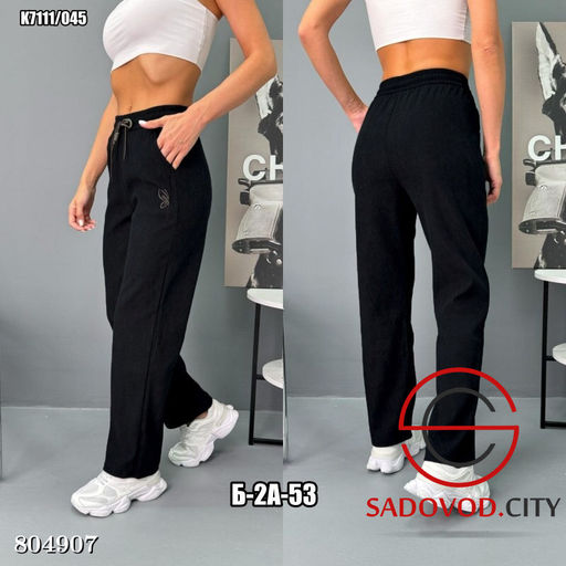брюки женские из ткани бархат