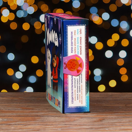 Коробка подарочная складная Умка 21 х 6 х 22 см - Simaland фото 3