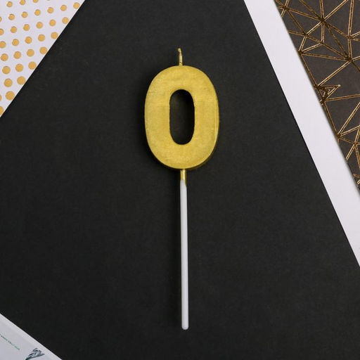 Свеча для торта, цифра «0», 11.5×2.3 см
