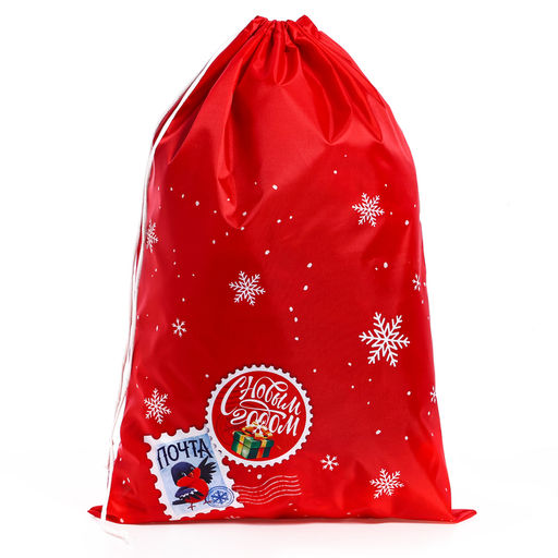 Мешок новогодний Деда Мороза, красный, 40х60 см - Страна карнавалия фото 3
