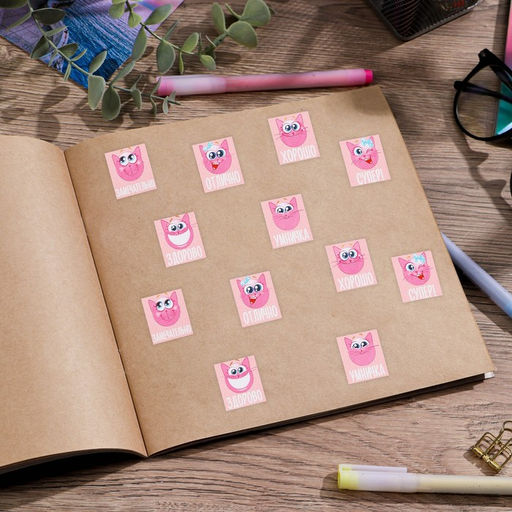 Цена за 10 шт. Бумажные наклейки оценки Улыбочка, 10,5 х 18 см - Арт узор фото 3