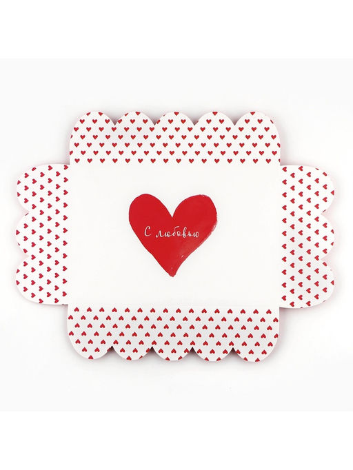 Цена за 5 шт. Коробка для кондитерских изделий с пластиковой крышкой «С любовью», 20×30×8 см