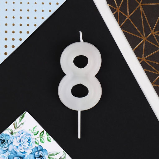 Свеча в торт цифра 8, с шарами - Страна карнавалия фото 4