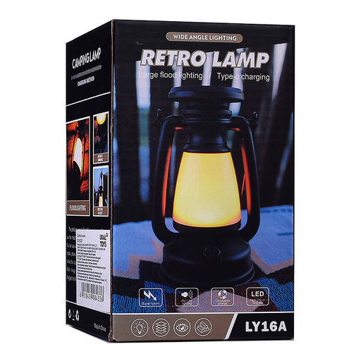 Светильник "Романтичный вечер" в коробке