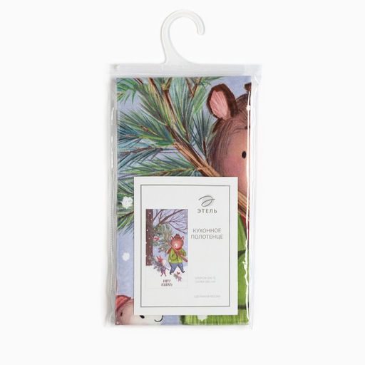Новогоднее полотенце Этель Happy holidays 40х73см, 100% хл, саржа 190 гр/м2  фото 5