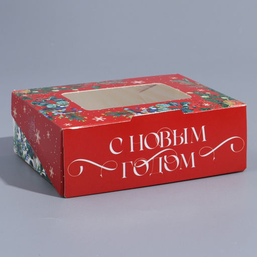 Цена за 5 шт. Коробка складная Новогодний венок, 10 х 8 х 3.5 см - Дарите счастье фото 2