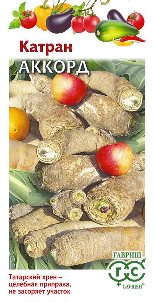 Катран Аккорд 0,5г (г)
