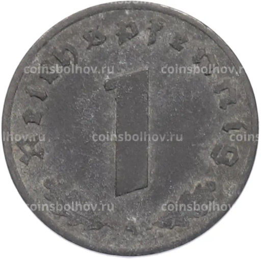 Монета 1 рейхспфенниг 1942 года A Германия