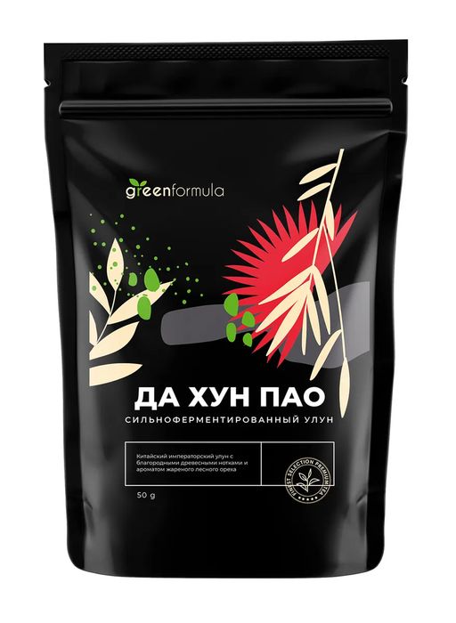 GF Большой красный халат (Да Хун Пао) 50 гр - Greenformula фото 2