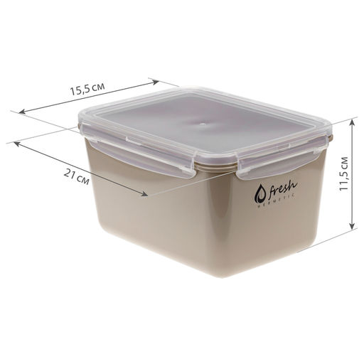 Емкость для продуктов "Фреш" 2,3л, арт. М1425