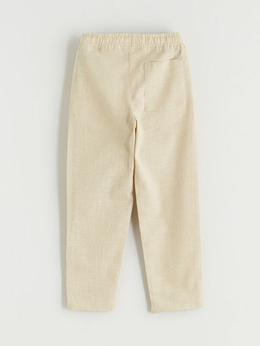 Брюки детские Slim Fit