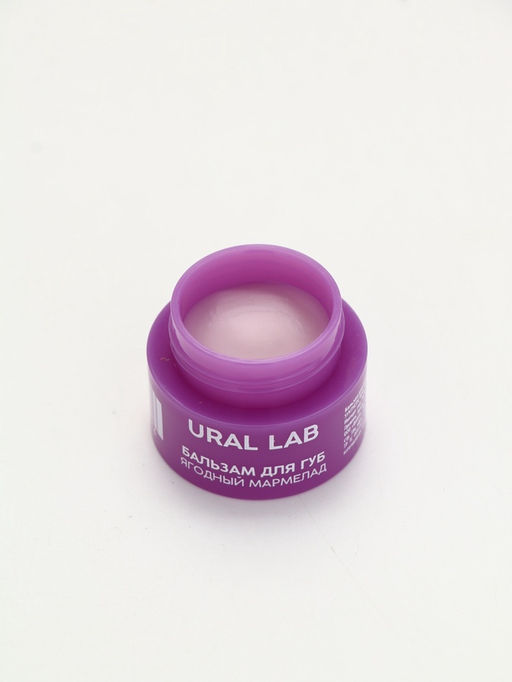 Подарочный набор новогодний Let it Snow, бальзам для губ, крем для рук и пилочка, URAL LAB