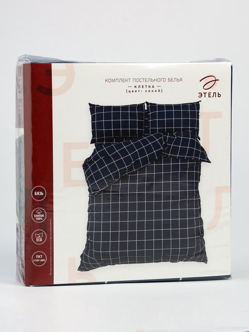 Постельное бельё Этель Дуэт Клетка, синее, 143?215-2 штуки, 220?240, 50?70-2 штуки, бязь, 125 г/м?  фото 8